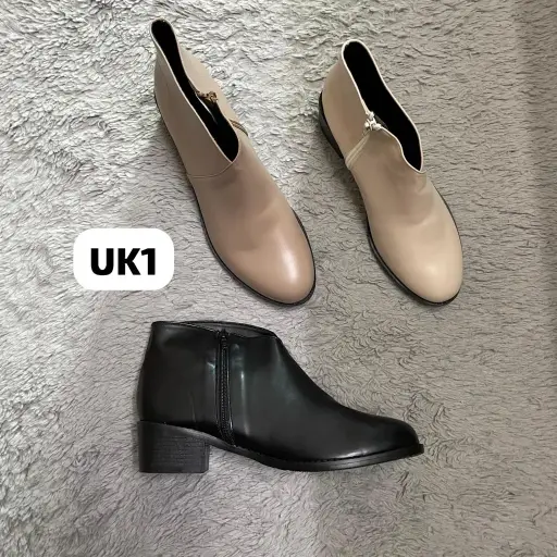 UK1 - Side-Zip Ankle Boots