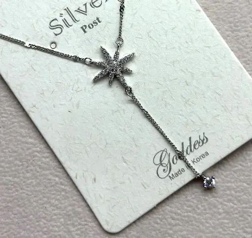 NL014 - 925 Sterling Silver Starburst Pendant Necklace